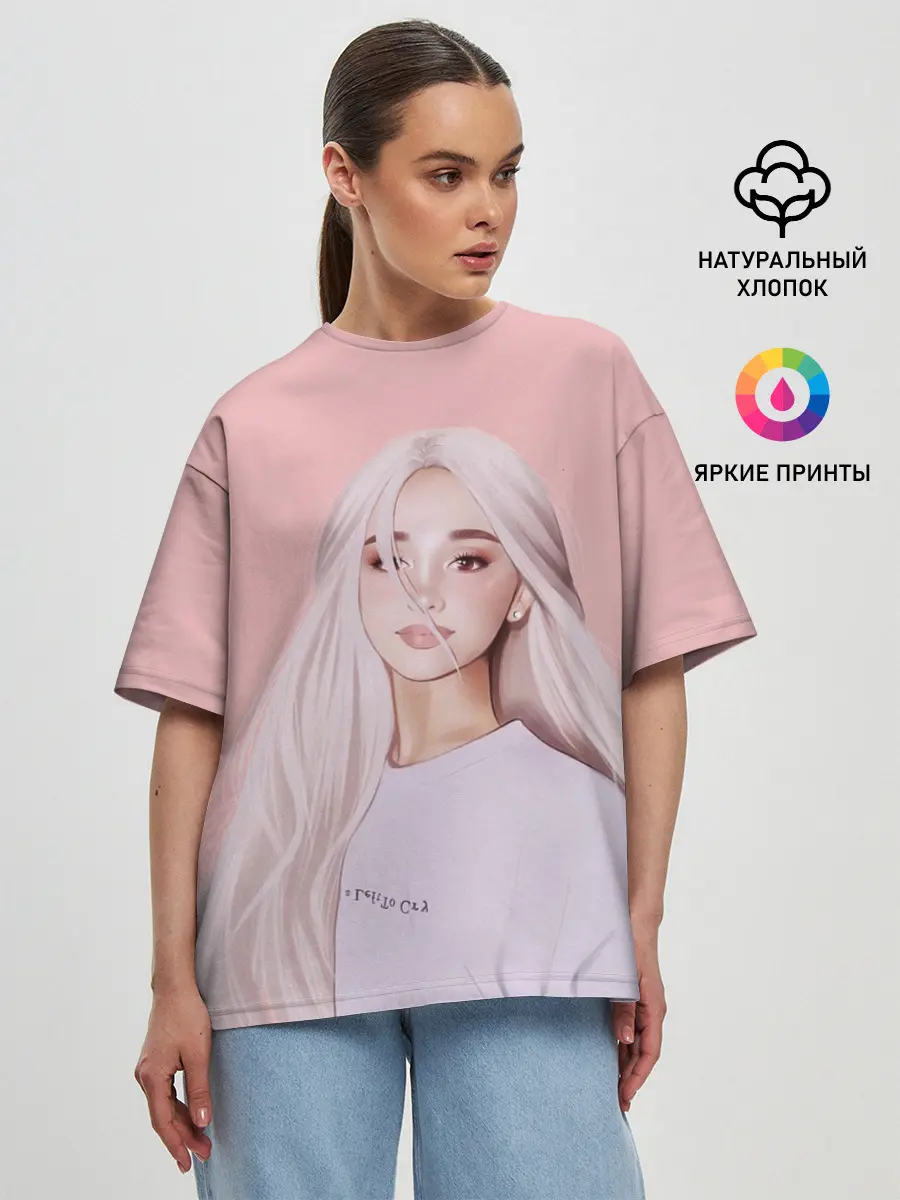 Женская футболка оверсайз / Ariana Grande