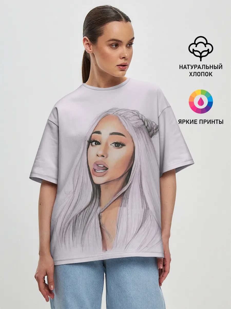 Женская футболка оверсайз / Ariana Grande