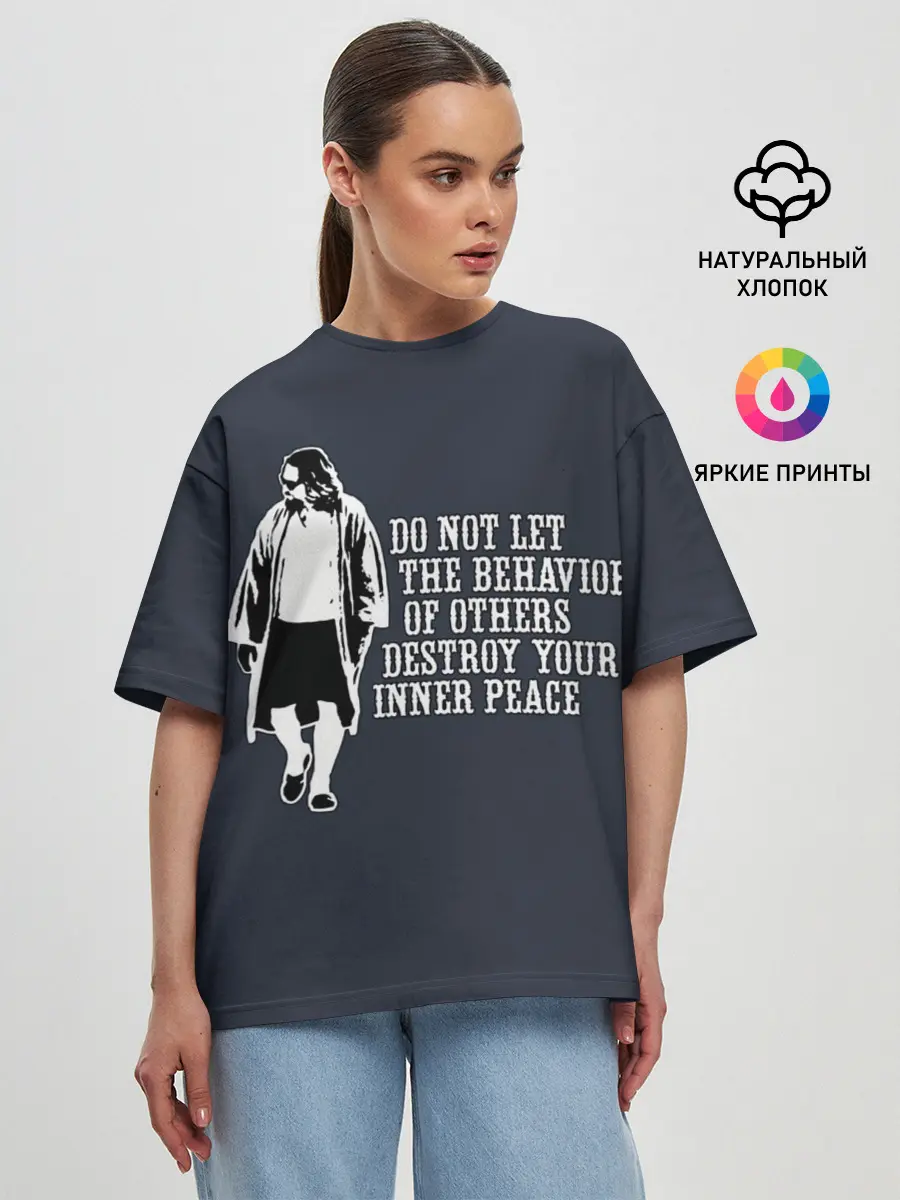 Женская футболка оверсайз / The Big Lebowski