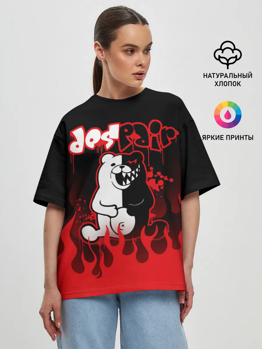 Женская футболка оверсайз / Монокума despair горит