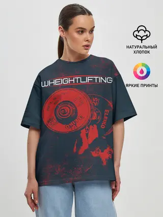 Женская футболка оверсайз / Тяжелая атлетика