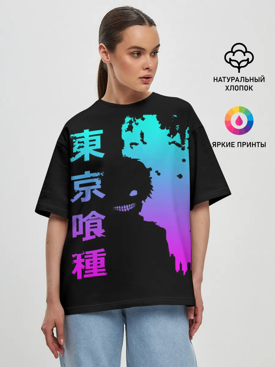 Женская футболка оверсайз / Tokyo Ghoul