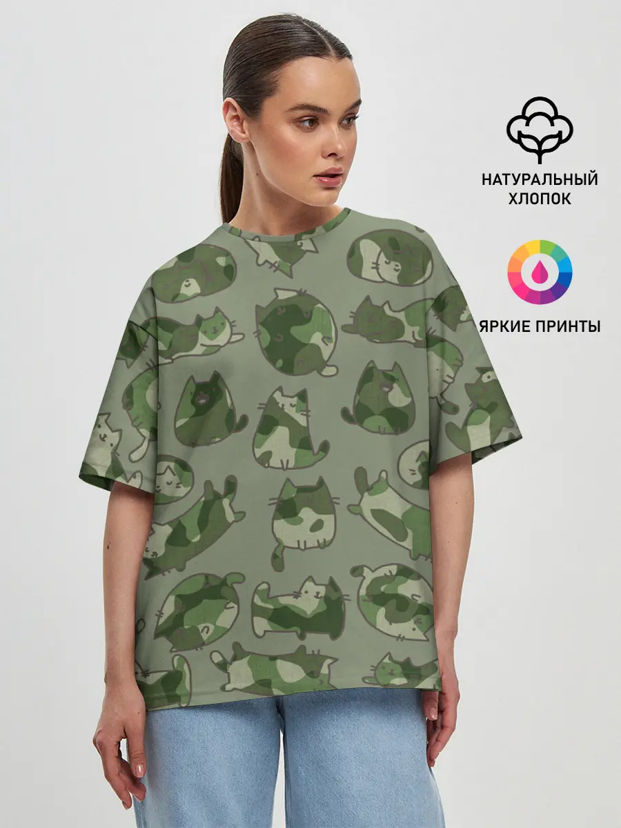 Женская футболка оверсайз / Камуфляж с котиками