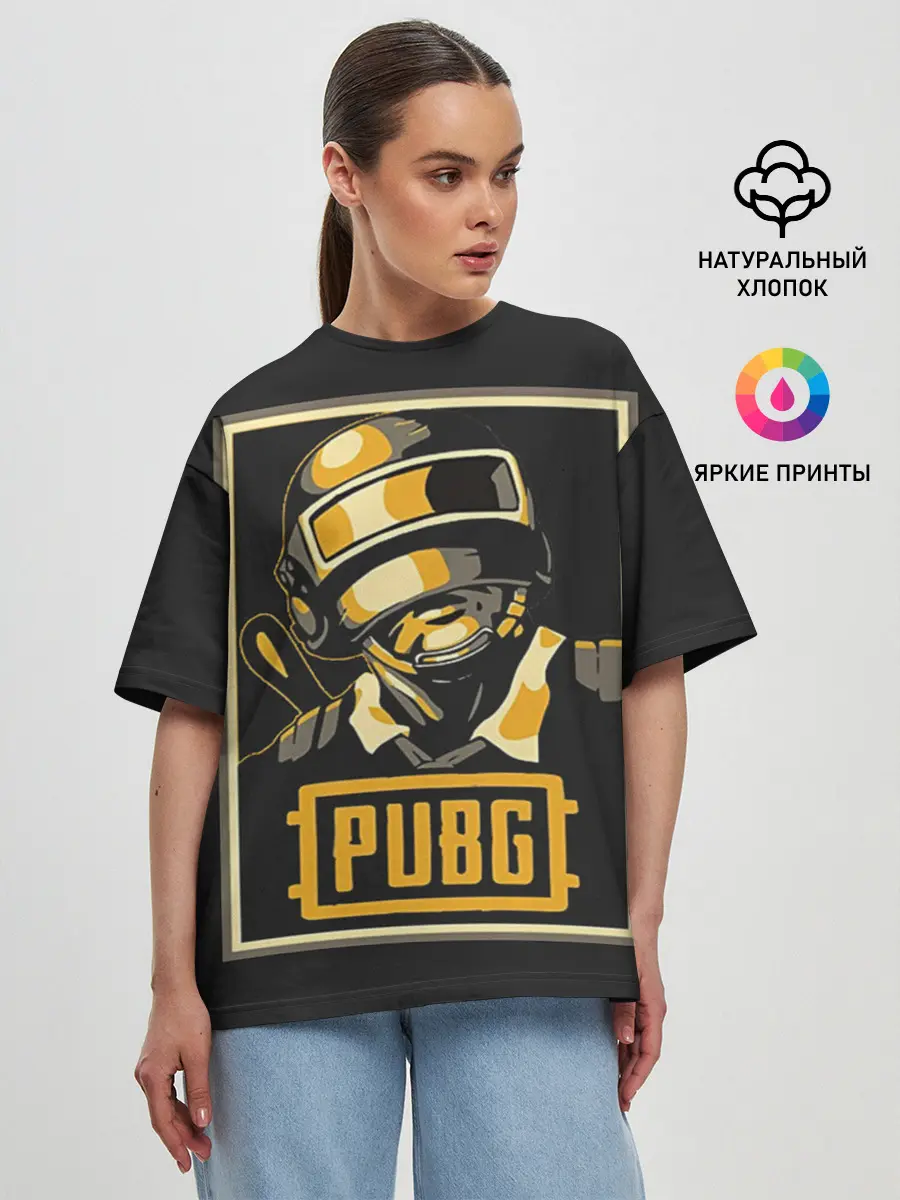 Женская футболка оверсайз / PUBG