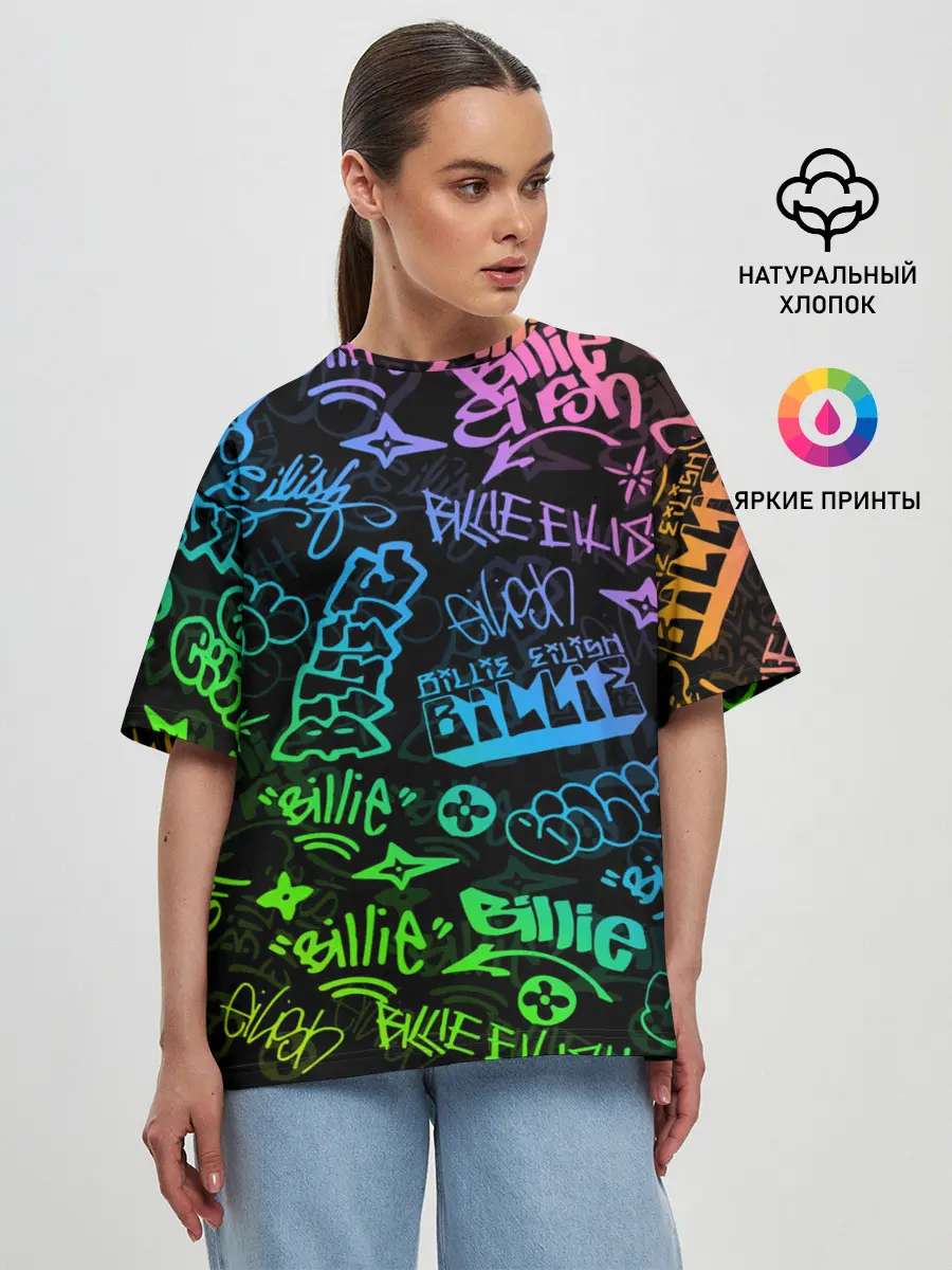 Женская футболка оверсайз / BILLIE EILISH | БИЛЛИ АЙЛИШ