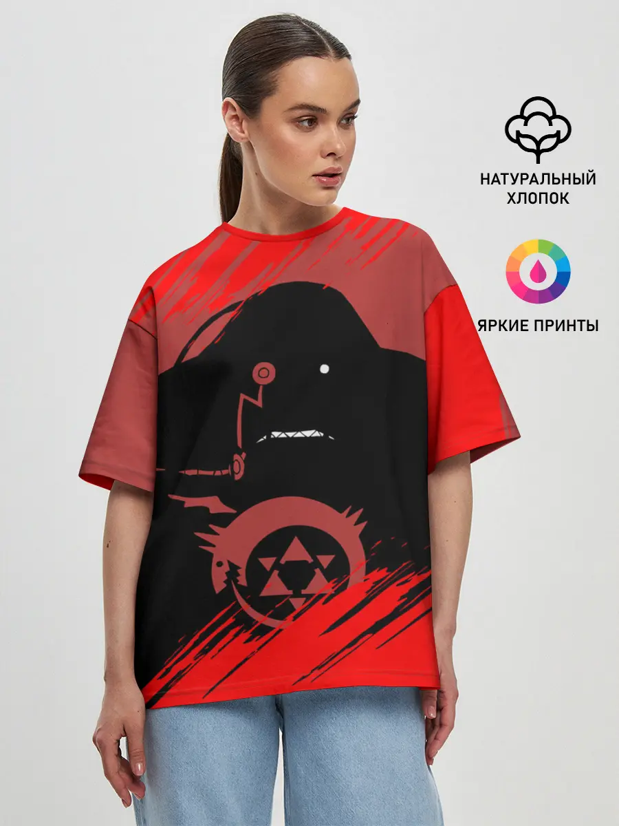 Женская футболка оверсайз / Стальной алхимик | Обжорство