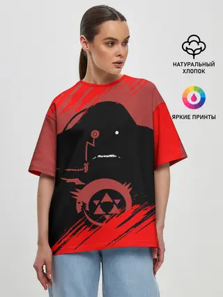 Женская футболка оверсайз / Стальной алхимик | Обжорство