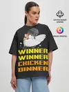 Женская футболка оверсайз / Winner Chicken Dinner