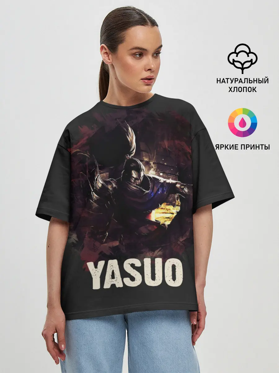 Женская футболка оверсайз / Yasuo