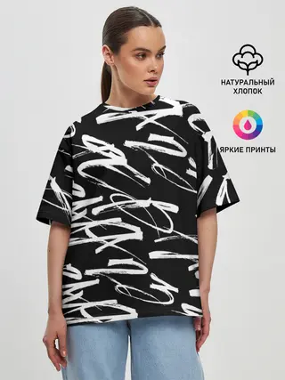 Женская футболка оверсайз / 23 февраля