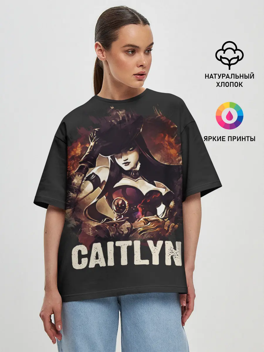 Женская футболка оверсайз / Caitlyn