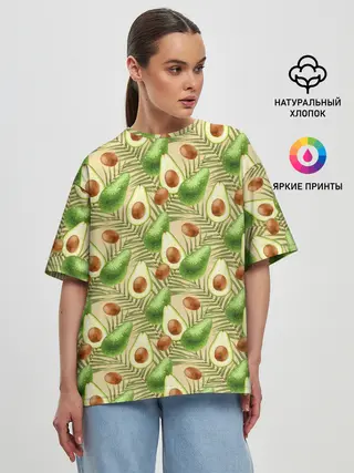 Женская футболка оверсайз / Веган Авокадо узор