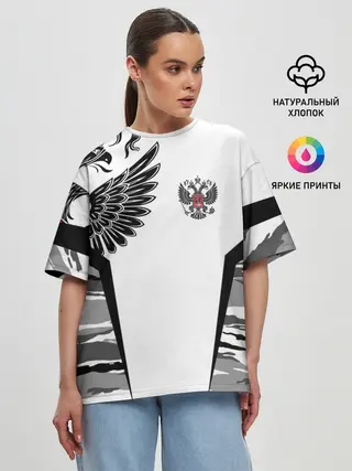 Женская футболка оверсайз / Камуфляж Россия