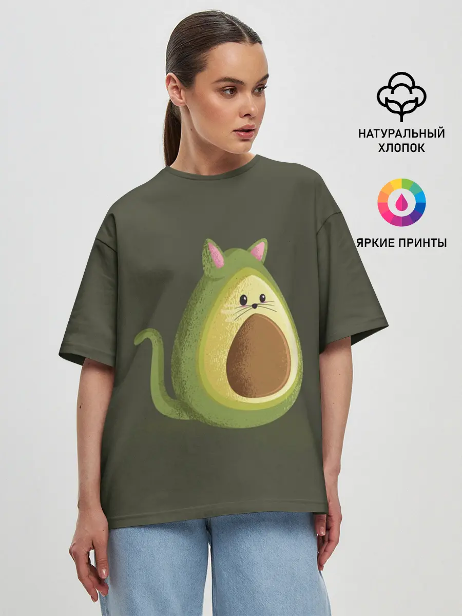 Женская футболка оверсайз / AVOCATO