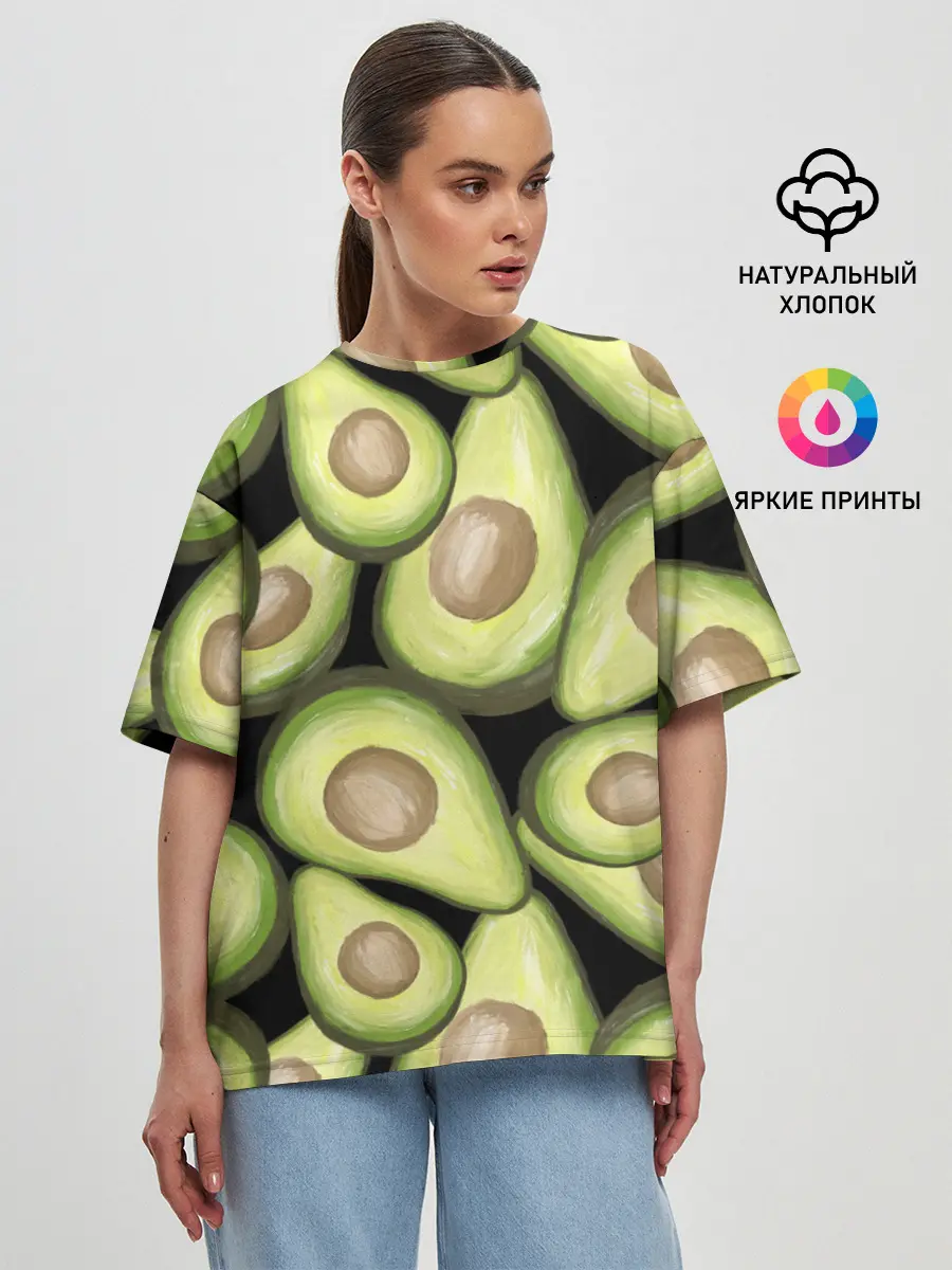 Женская футболка оверсайз / Avocado background