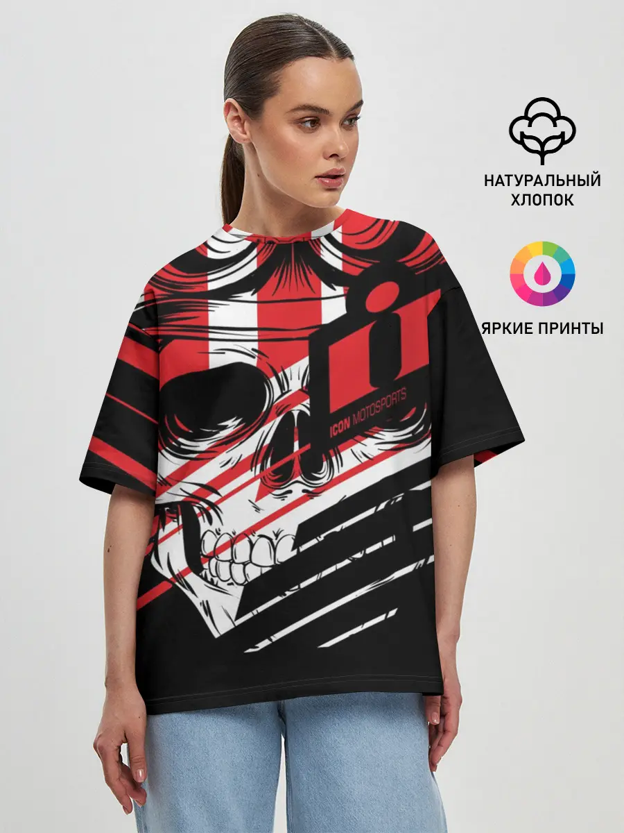 Женская футболка оверсайз / Череп Icon красный