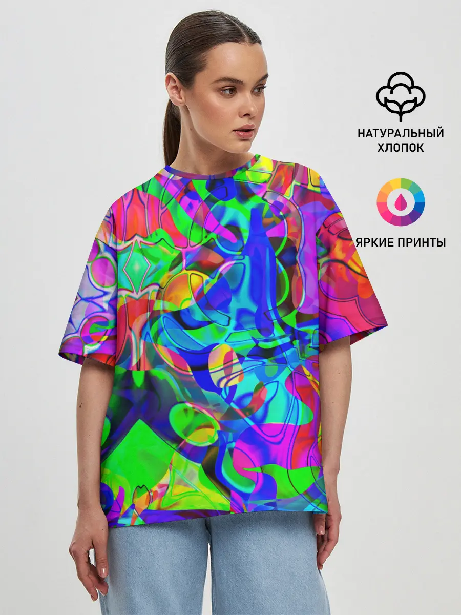 Женская футболка оверсайз / НЕОНОВЫЕ КРАСКИ