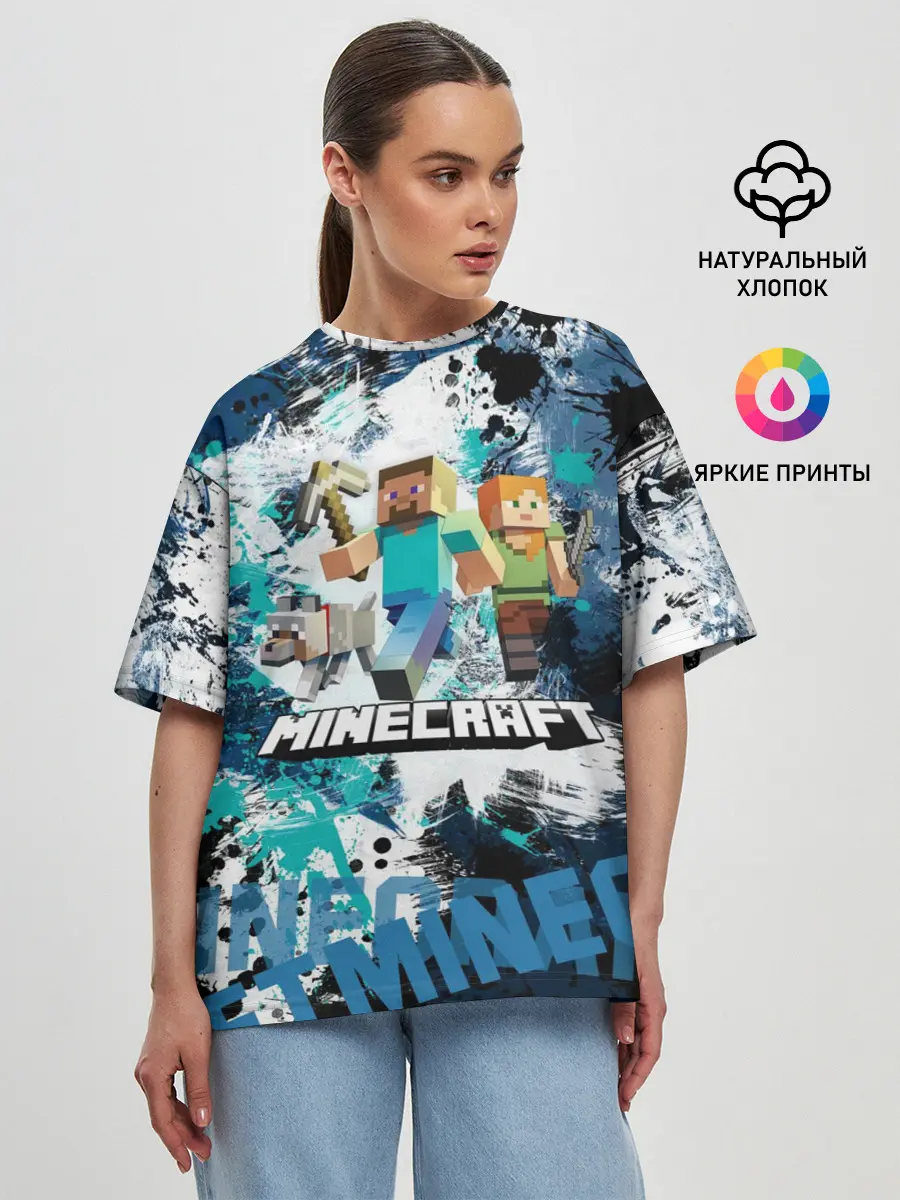 Женская футболка оверсайз / Minecraft / Майнкрафт
