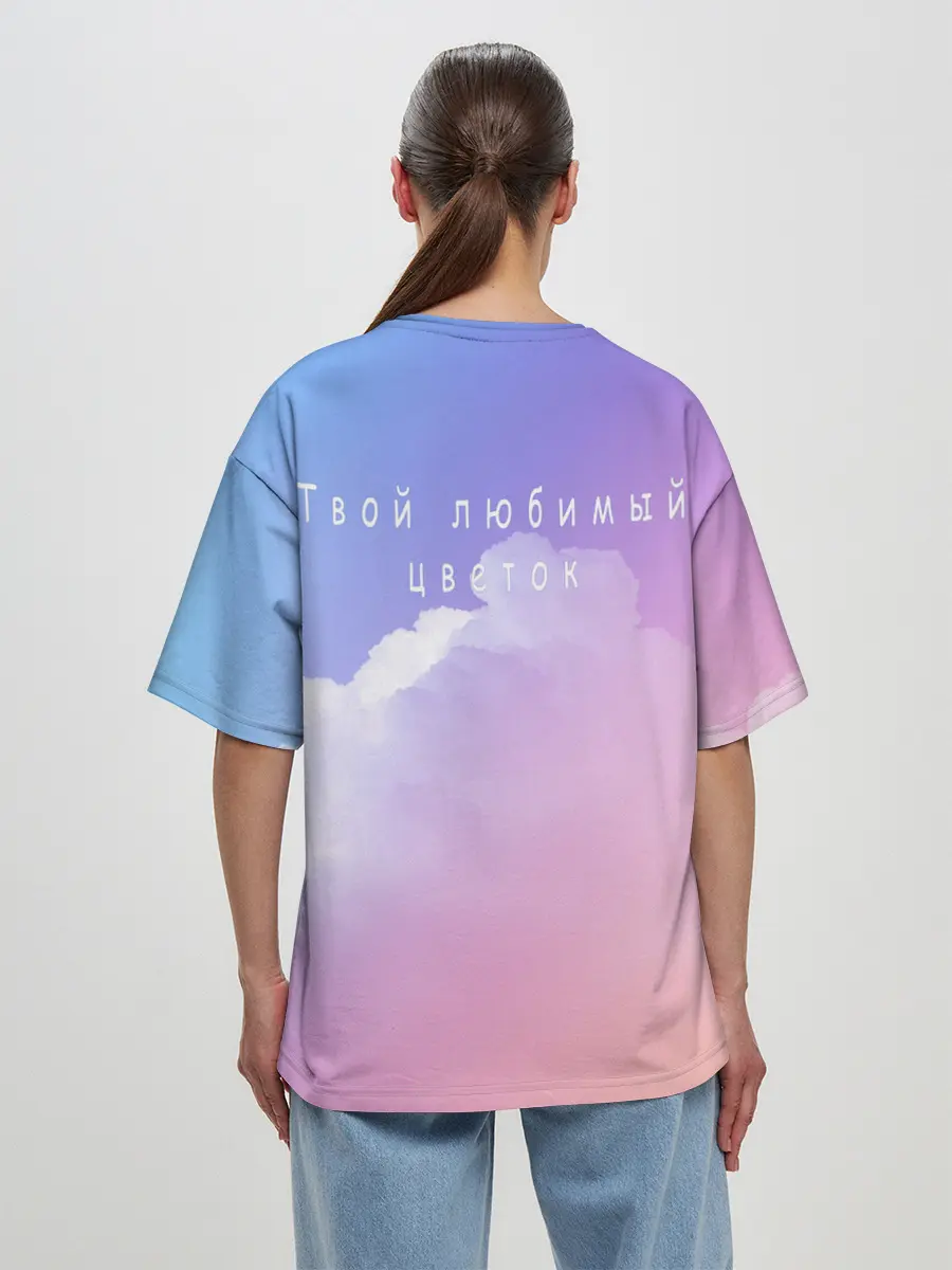 Женская футболка оверсайз / Незабудка | Тима Белорусских