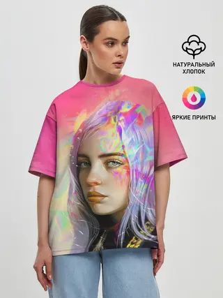 Женская футболка оверсайз / РАДУЖНЫЙ ОГОНЬ