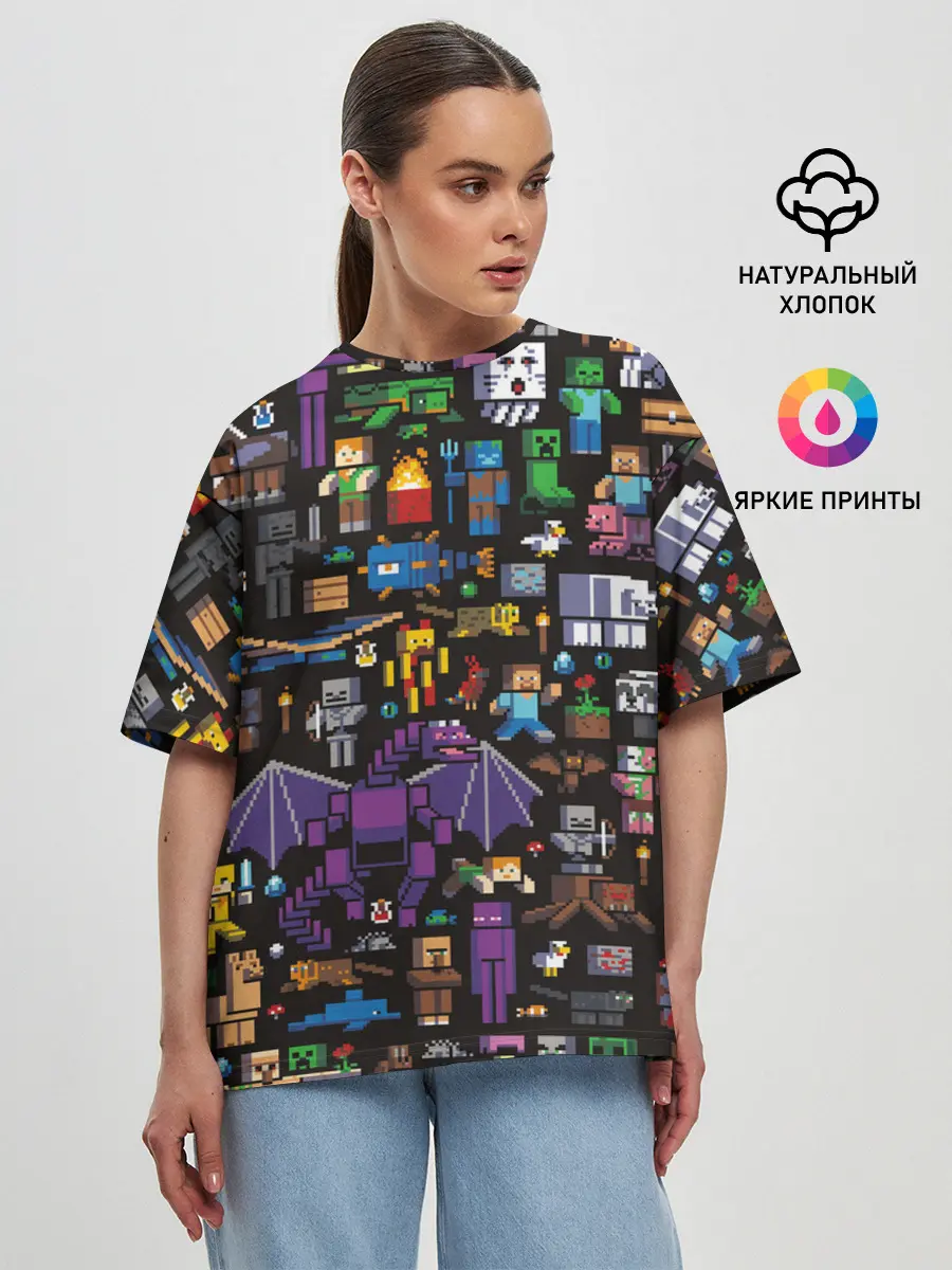Женская футболка оверсайз / MINECRAFT | МАЙНКРАФТ