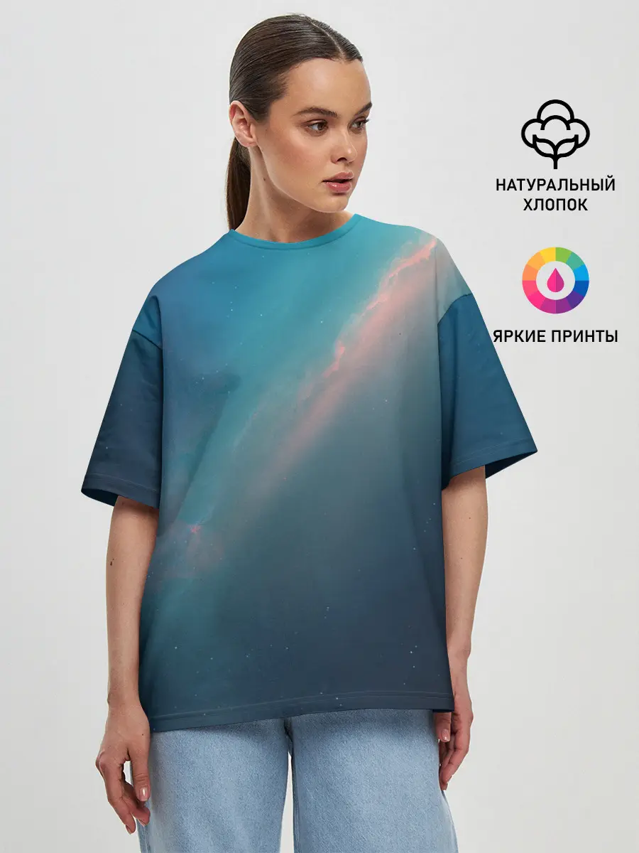 Женская футболка оверсайз / Космос