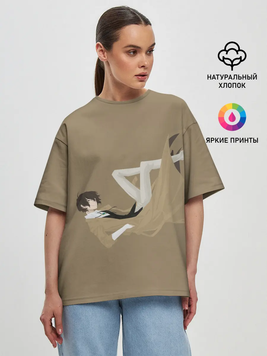 Женская футболка оверсайз / Осаму на спине