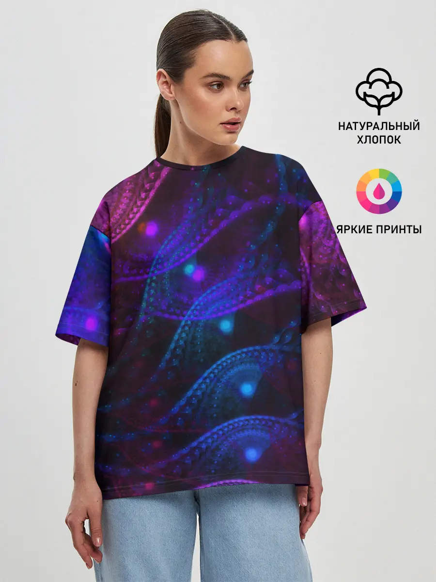 Женская футболка оверсайз / NEON FRACTAL