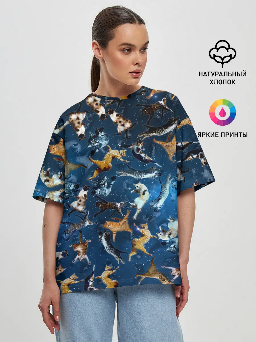 Женская футболка оверсайз / Космические коты
