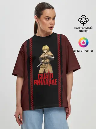 Женская футболка оверсайз / Vinland saga Thorfinn