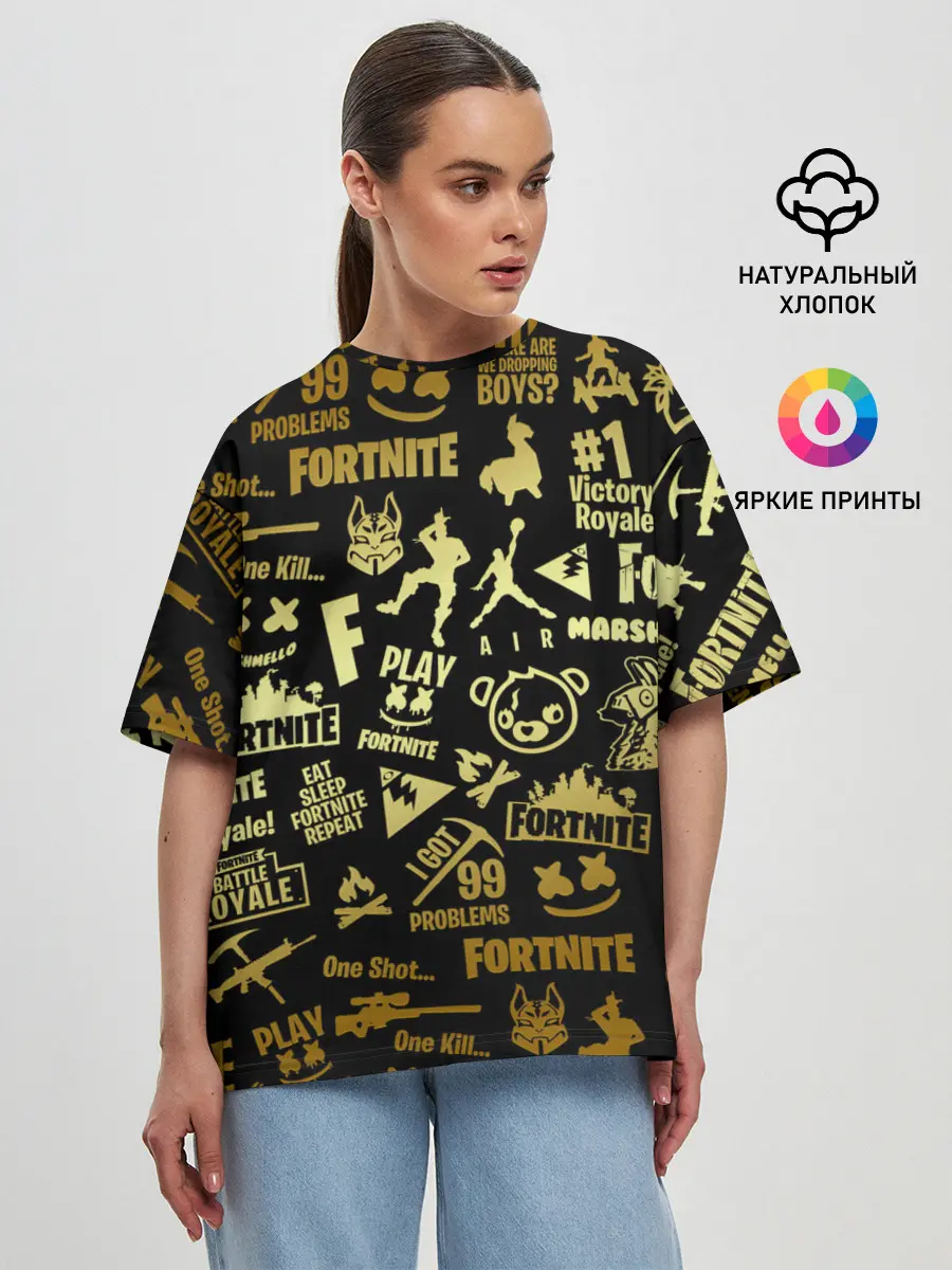 Женская футболка оверсайз / FORTNITE | ФОРТНАЙТ