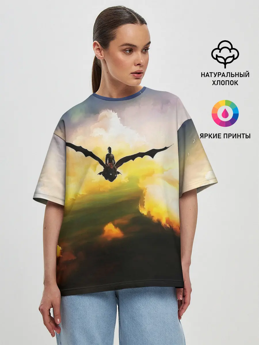 Женская футболка оверсайз / Как приручить дракона