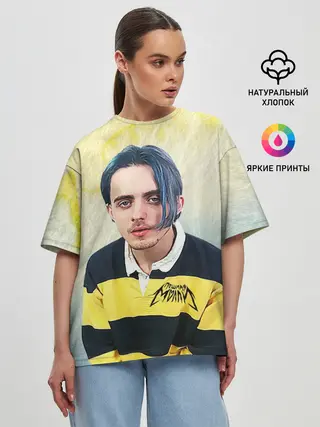 Женская футболка оверсайз / Кирилл Бледный. Пошлая Молли