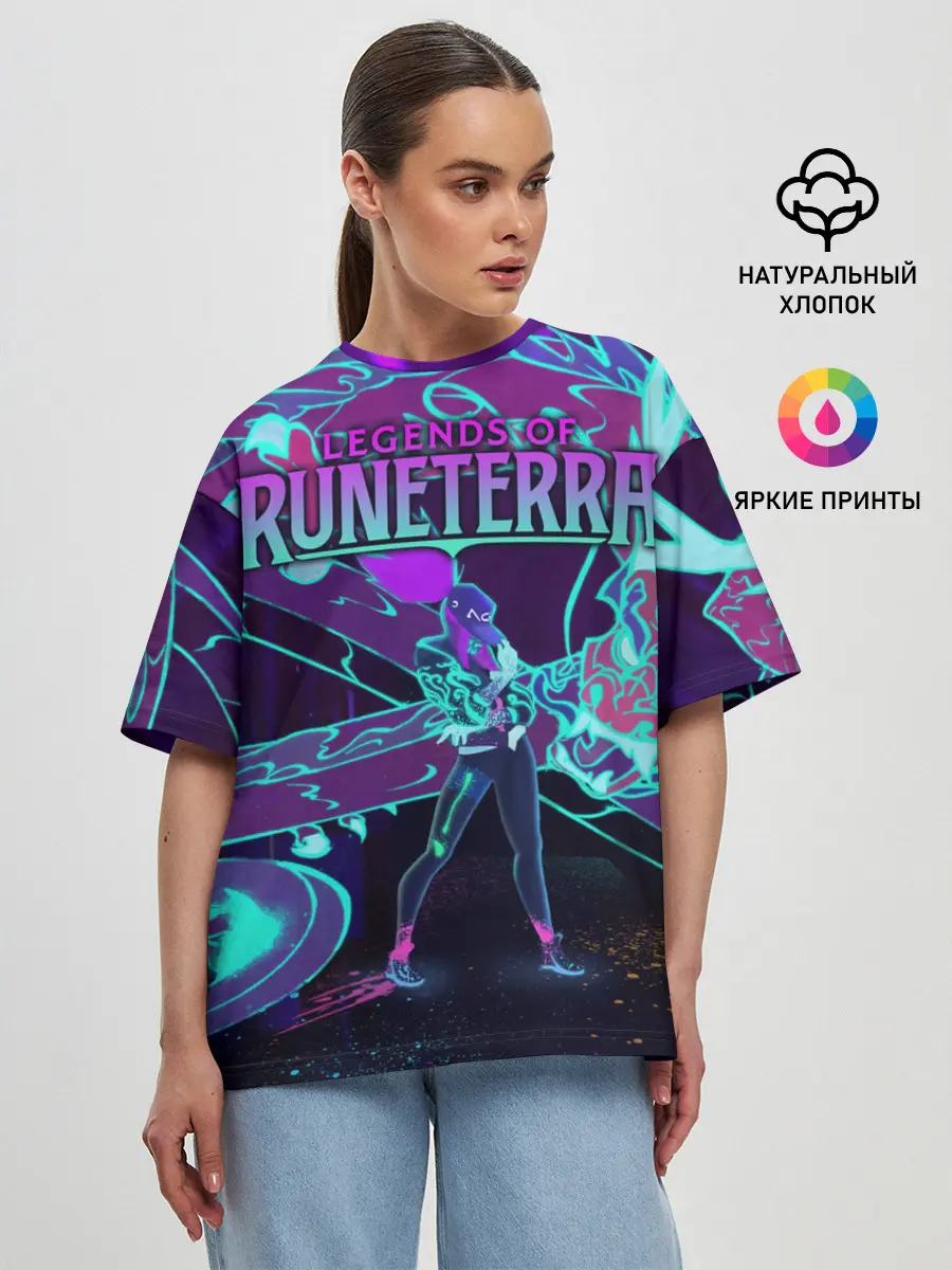 Женская футболка оверсайз / Legends of Runeterra