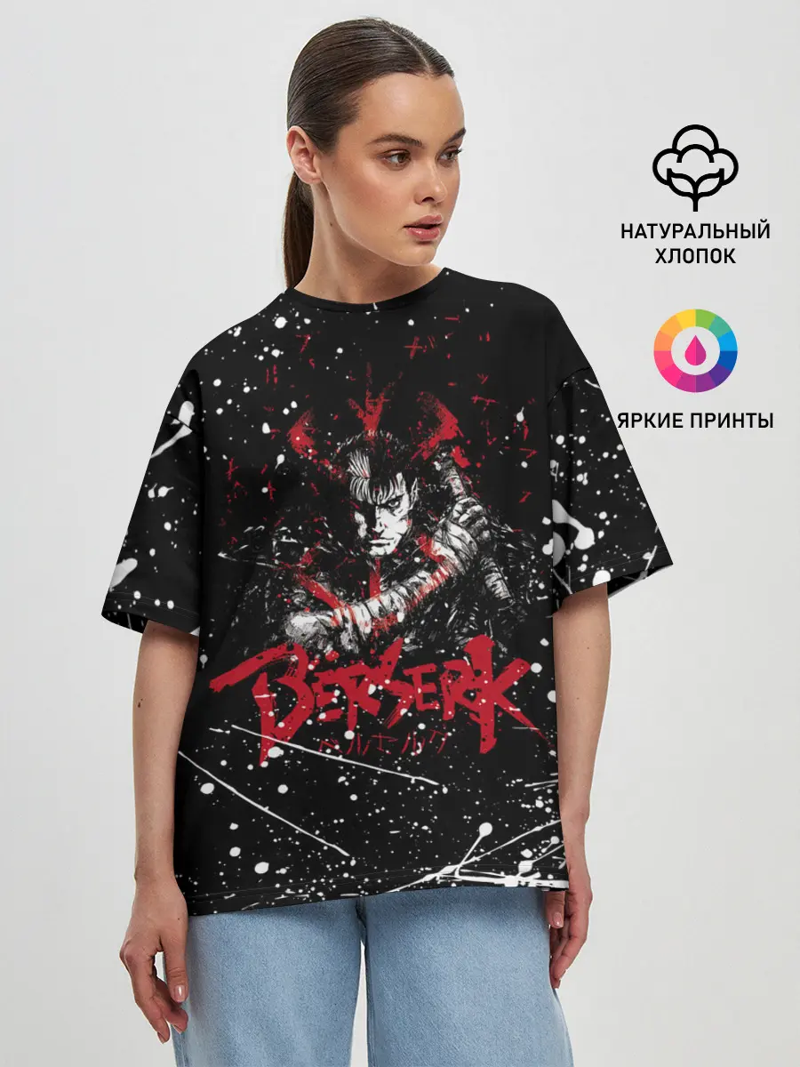 Женская футболка оверсайз / guts berserk blood black