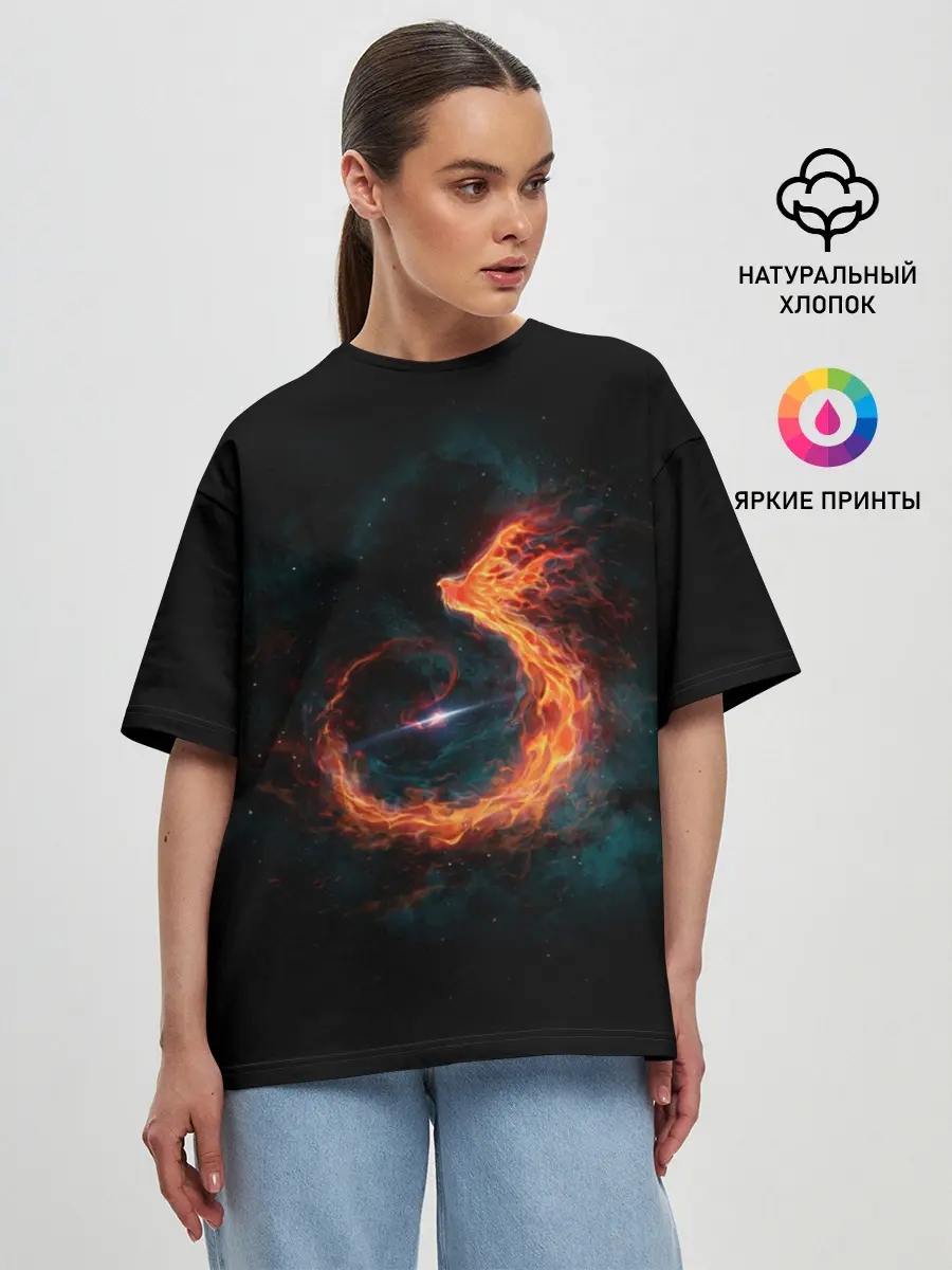 Женская футболка оверсайз / Космический Феникс
