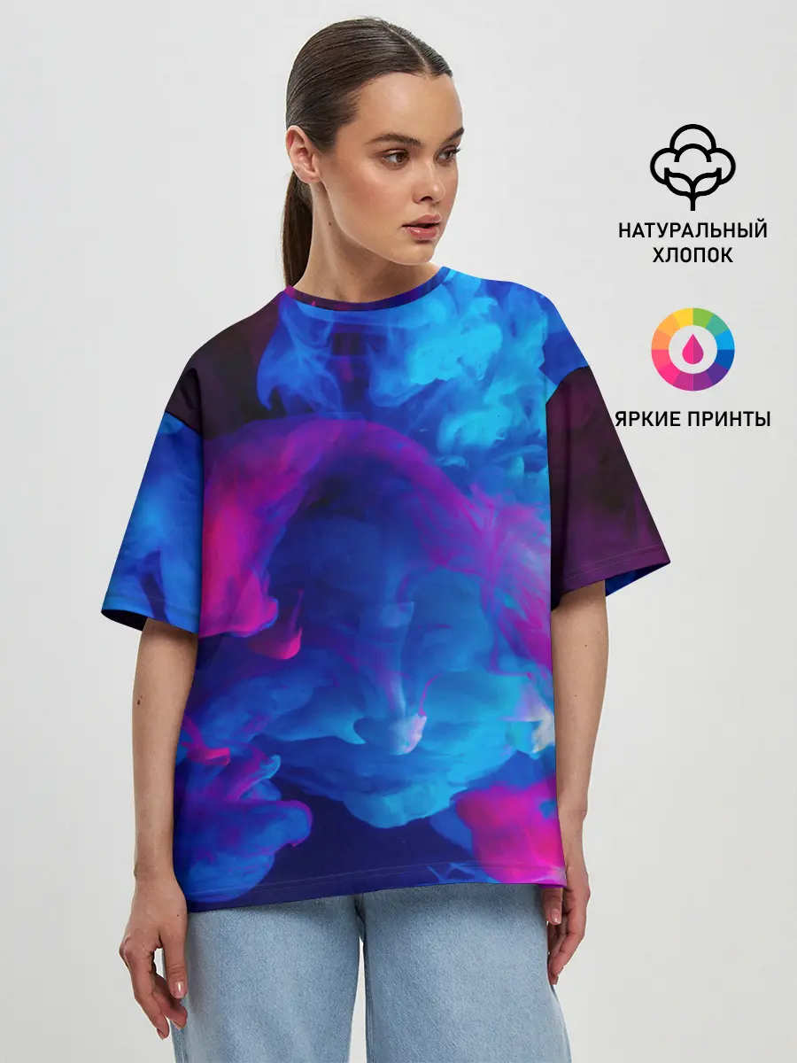 Женская футболка оверсайз / НЕОНОВЫЙ ДЫМ