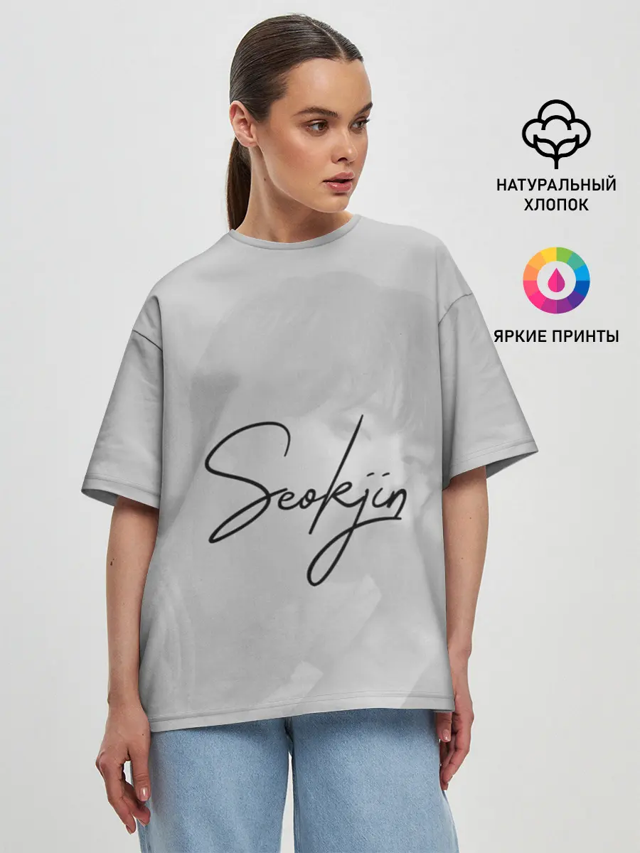 Женская футболка оверсайз / BTS Kim SeokJin