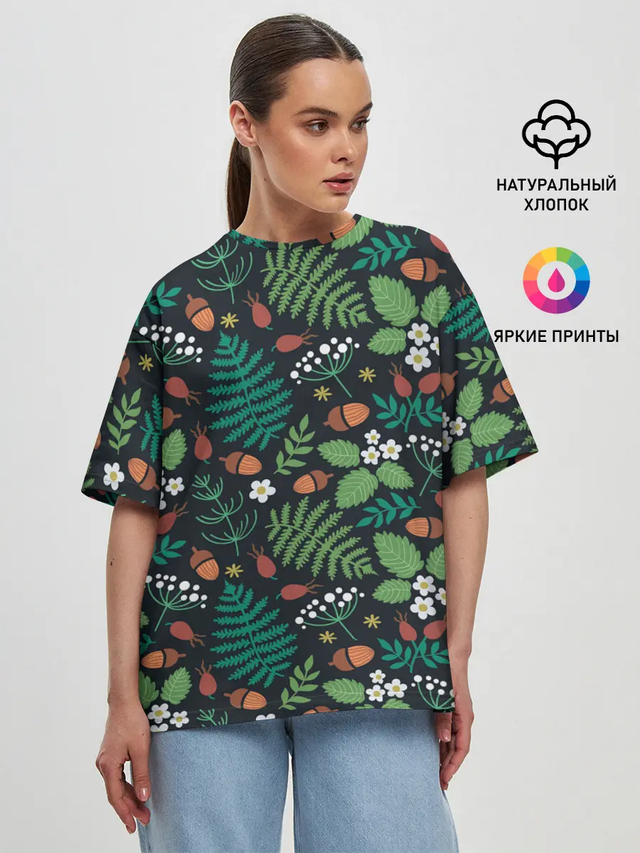 Женская футболка оверсайз / Forest leaves