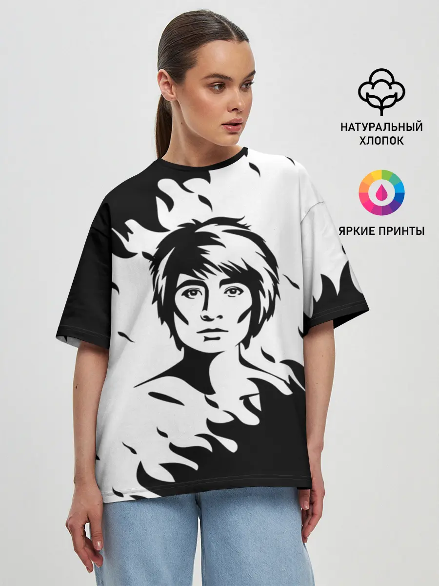 Женская футболка оверсайз / Zемфира