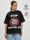 Женская футболка оверсайз / STOP COVID-19