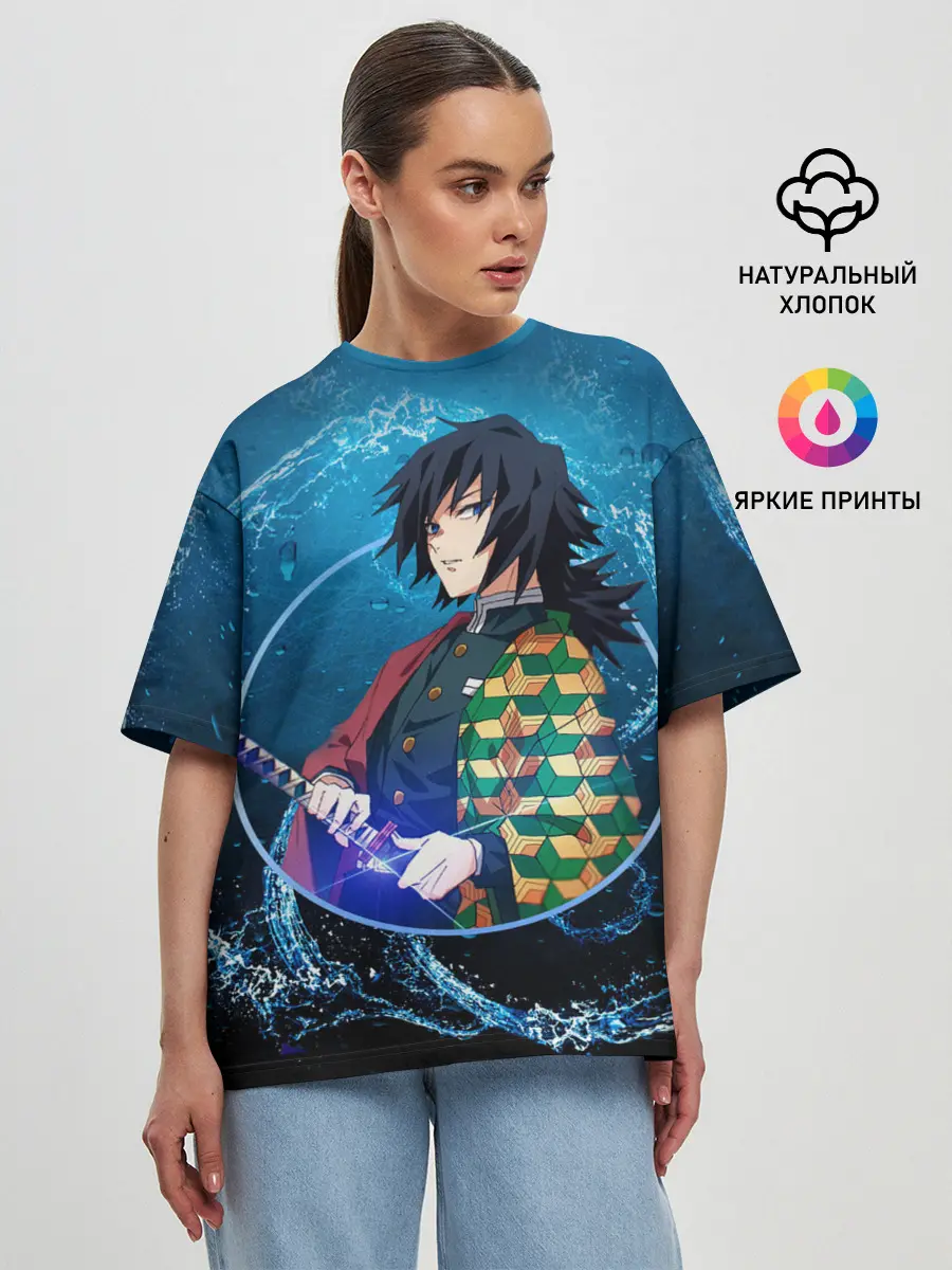 Женская футболка оверсайз / Клинок, убивающий демонов