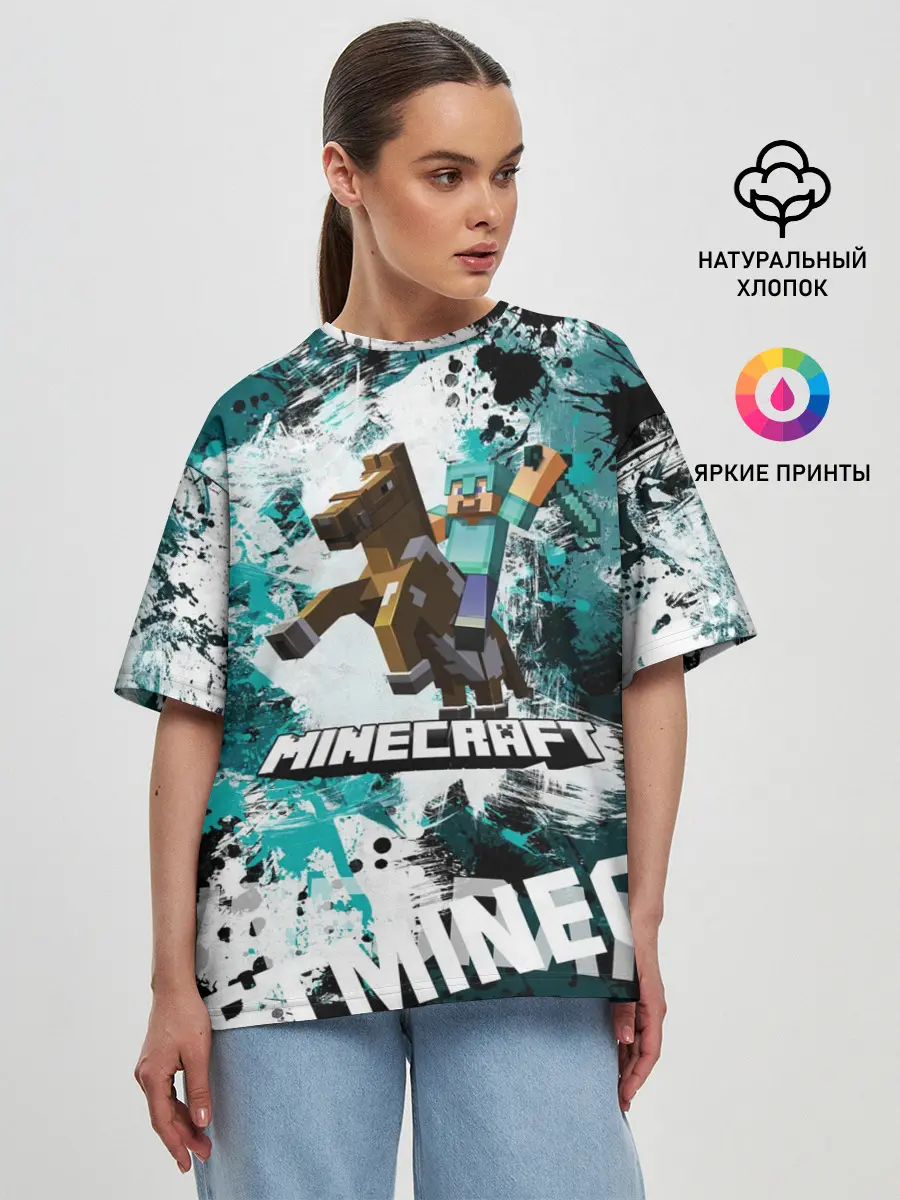 Женская футболка оверсайз / Minecraft / Майнкрафт