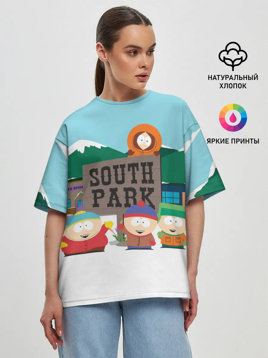 Женская футболка оверсайз / ЮЖНЫЙ ПАРК | SOUTH PARK