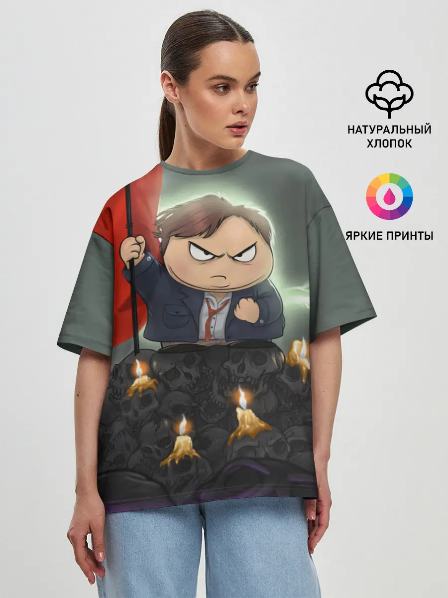 Женская футболка оверсайз / Eric Cartman
