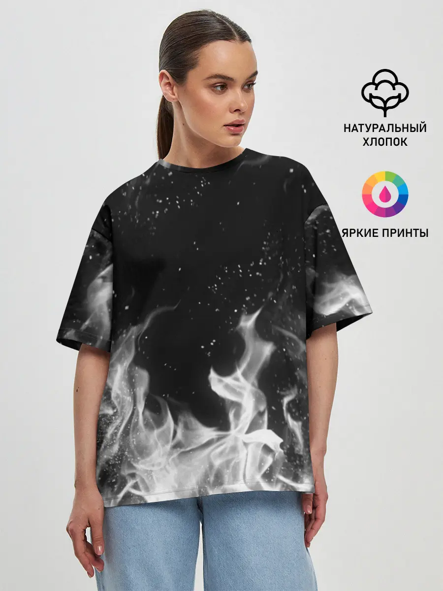 Женская футболка оверсайз / БЕЛЫЙ ОГОНЬ | WHITE FIRE