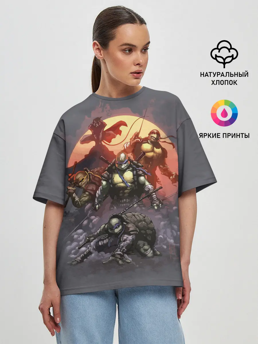Женская футболка оверсайз / Черепашки-ниндзя