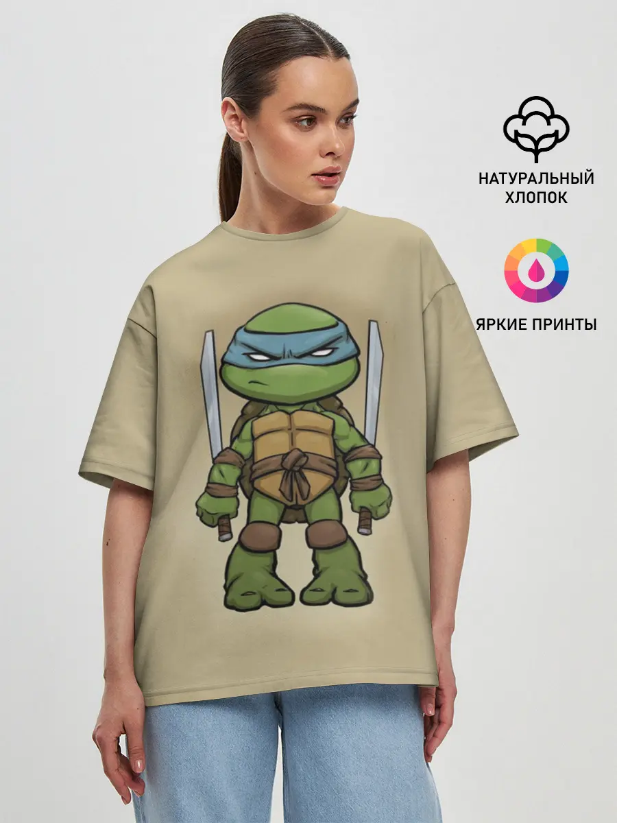 Женская футболка оверсайз / ЧЕРЕПАШКИ - НИНДЗЯ