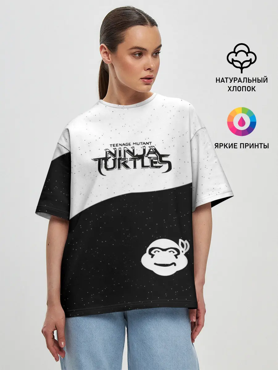 Женская футболка оверсайз / Черепашки Ниндзя
