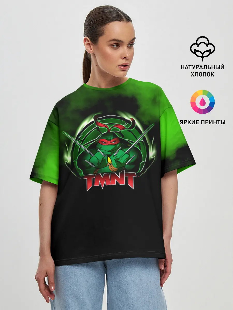 Женская футболка оверсайз / TMNT Рафаэль